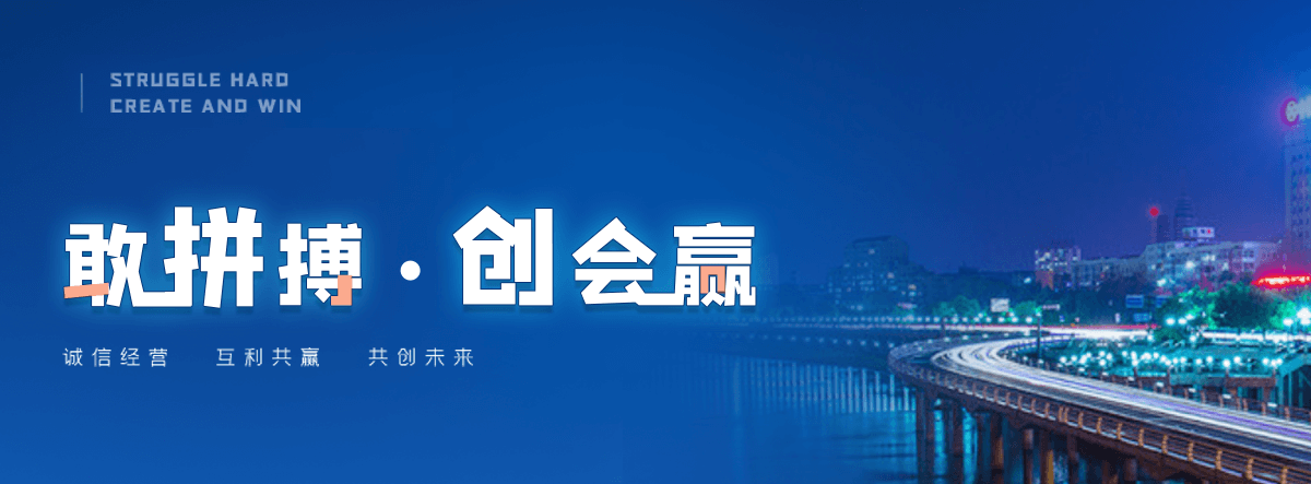 阿克苏口碑好的预应力塑料波纹管工厂